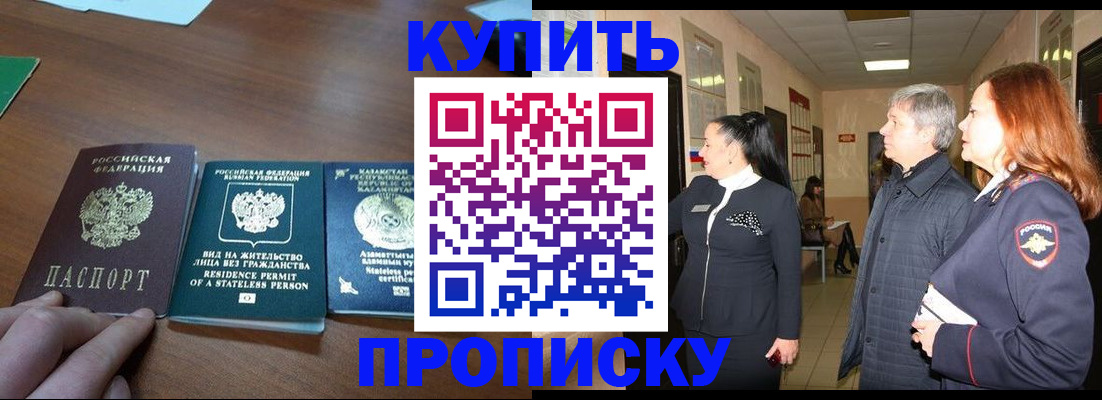 форма 3 в Ульяновске